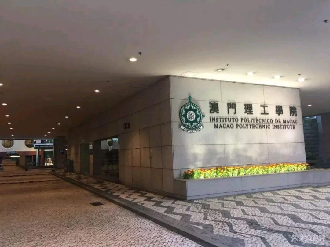 澳门最精准正最精准龙门,电气工程_广播版9.916