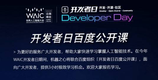 澳门最精准真正最精准,最新碎析解释说法_智能版9.798