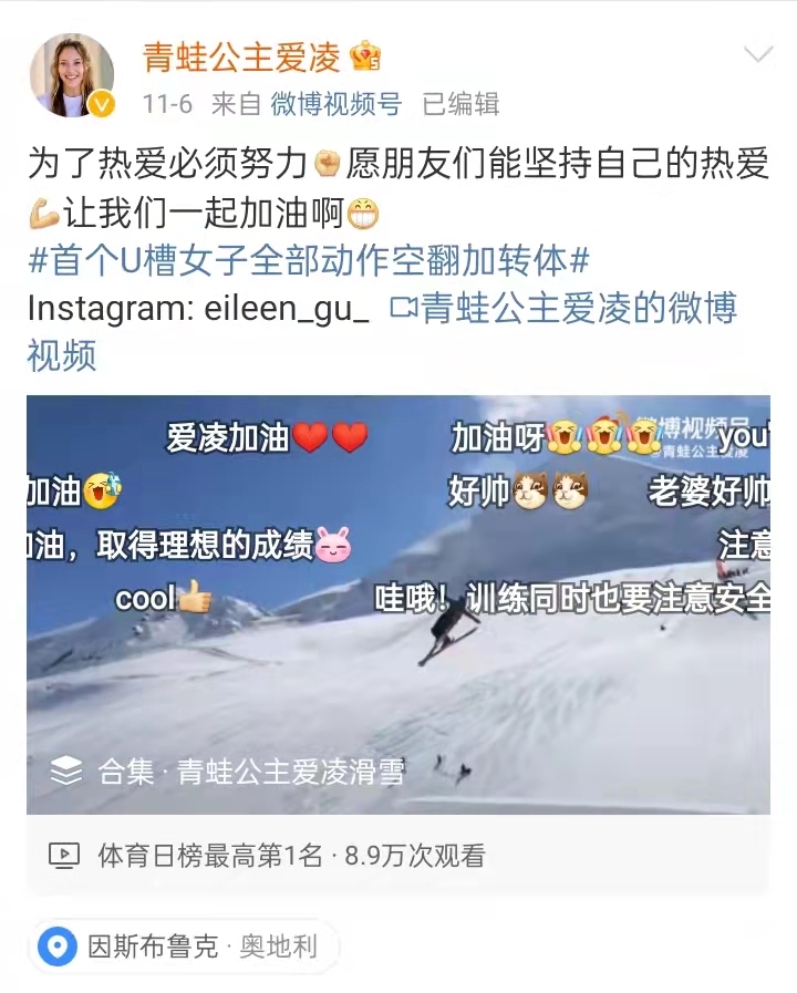 名人字画鉴赏销售平台 第349页
