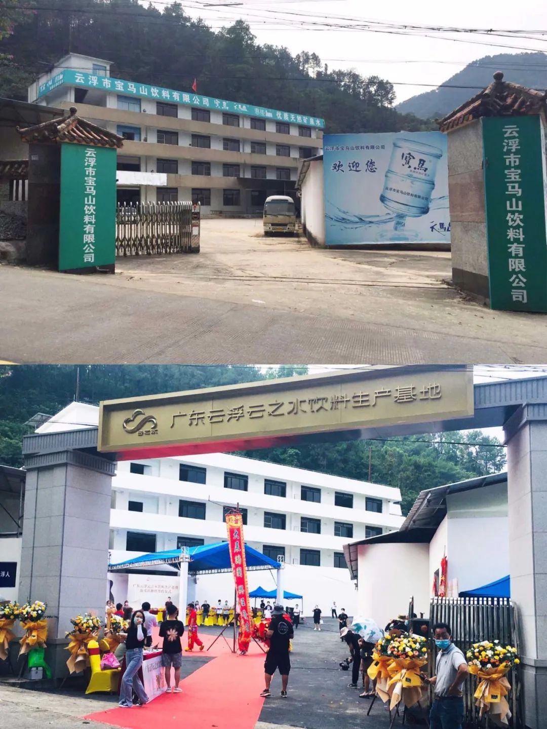 天津土石方最新动态，科技引领新篇章，卓越体验展现未来