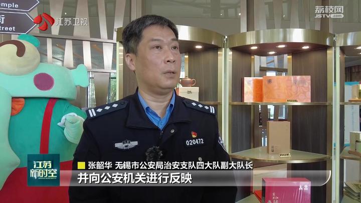 唐山公安局李剑英的自然之旅，探险魅力与内心平静的探索