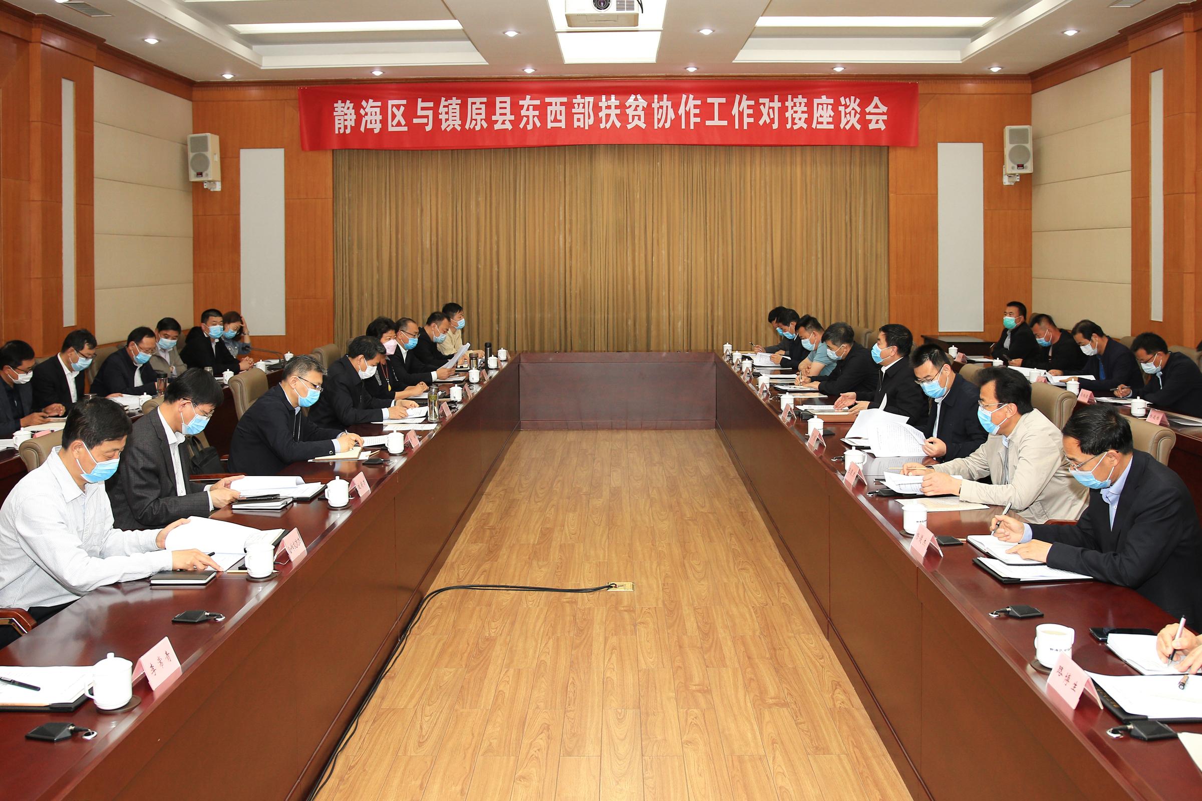 镇原县组织部最新公示信息发布✨