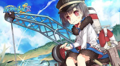 战舰少女r最新主力舰队全解析