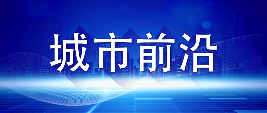 2024年澳门全年免费大全,全面信息解释定义_演讲版31.123