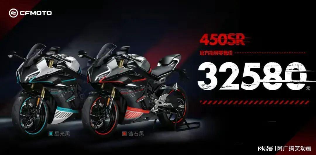 2024澳门六开彩开奖结果,安全保障措施_豪华款31.450