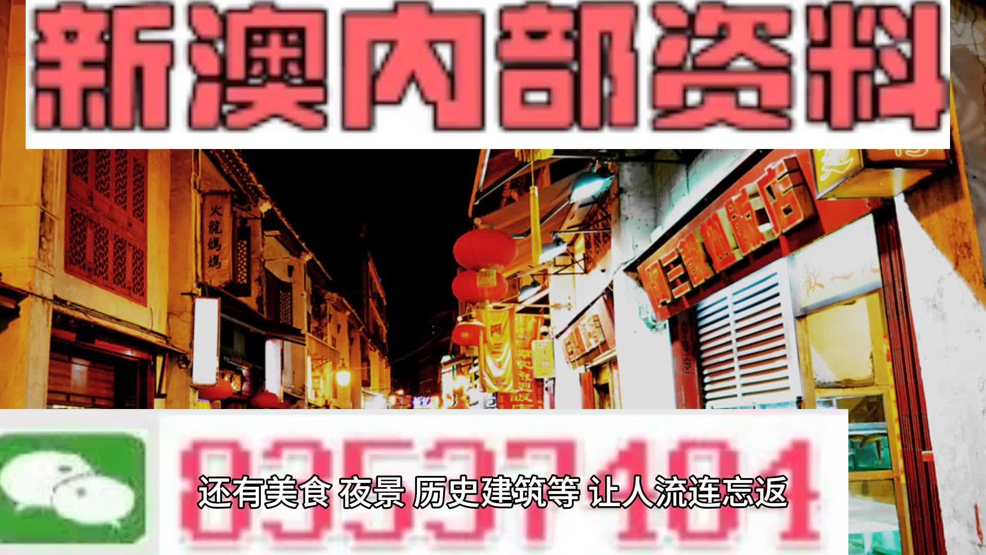 名人字画鉴赏销售平台 第335页