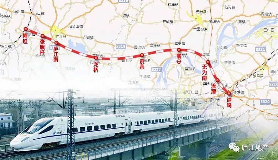 无为高铁扩建最新动态更新，扩建计划进展揭秘