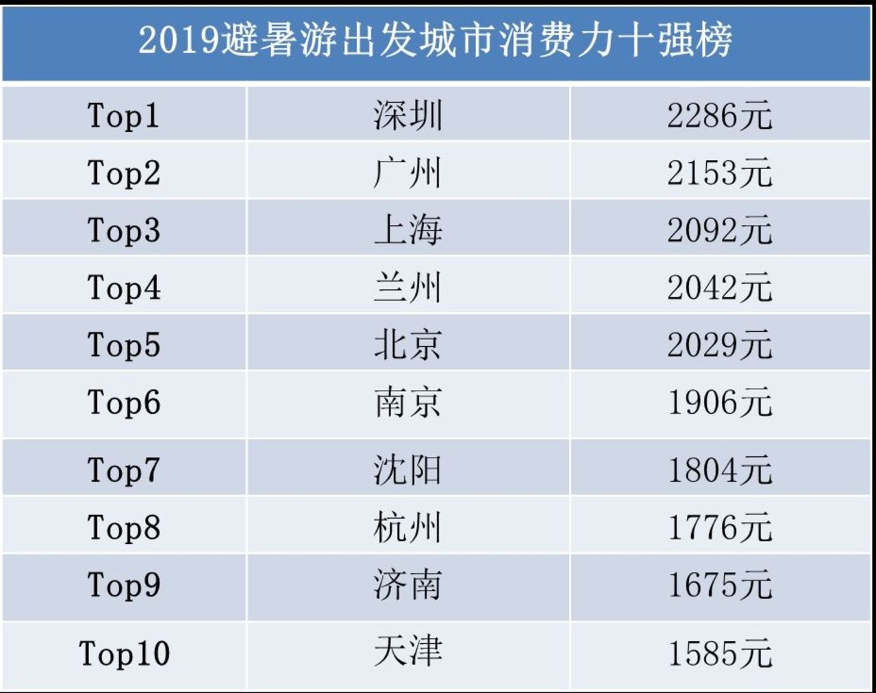 2024年新澳门今晚开奖结果2024年,实地数据评估策略_Nexus41.509