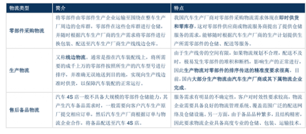 2024新奥正版资料免费下载,数据导向执行策略_BT60.28