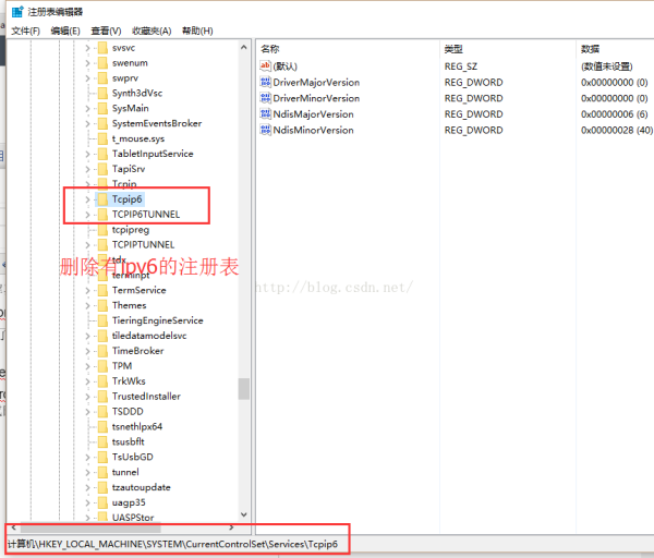 7777788888管家婆凤凰,深入解析应用数据_HDR版93.135