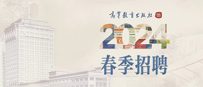 北京智联招聘网最新信息及隐藏版特色小店揭秘——小巷奇遇探秘之旅