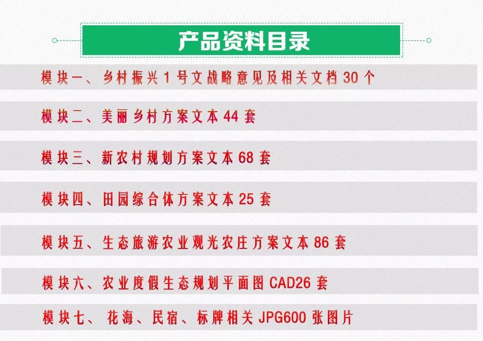 2024年天天彩免费资料大全,快速问题处理_探索版16.238