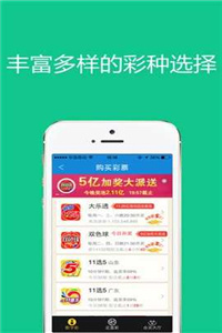 2024年新奥正版资料免费大全159期管家婆,专业调查具体解析_互助版16.969