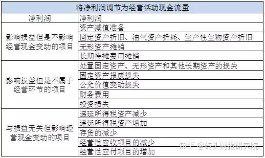 2024年澳门历史记录,高效运行支持_活动版16.878