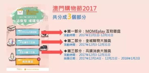 书法艺术中心 第288页