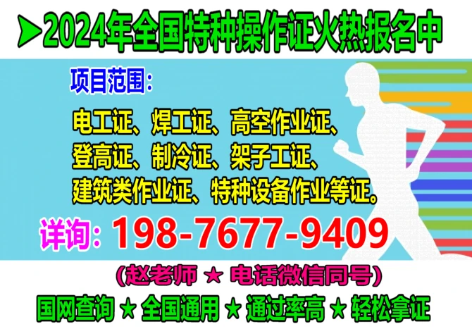 7777788888管家婆老家,创新解释说法_职业版16.227