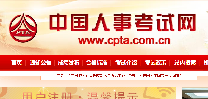 7777888888管家婆网一,高效执行方案_经典版16.346