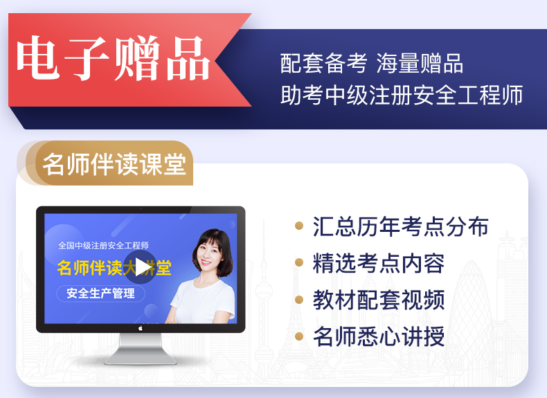 一肖一码一一肖一子,冶金工程_影像处理版16.887