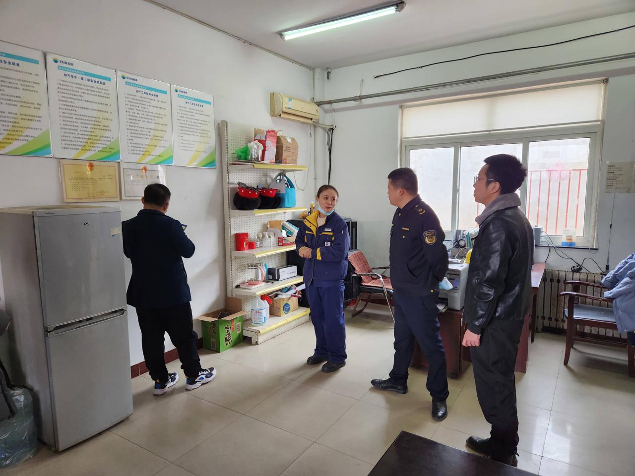 新奥天天免费资料大全,快速处理计划_进口版16.625