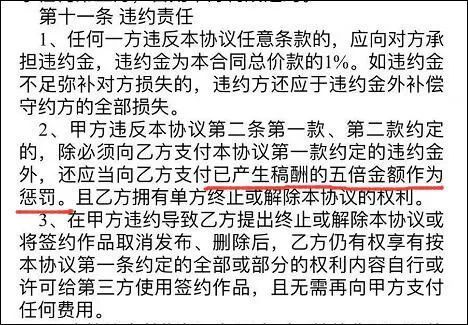 新奥特料免费资料大全,数据整合决策_未来版16.306
