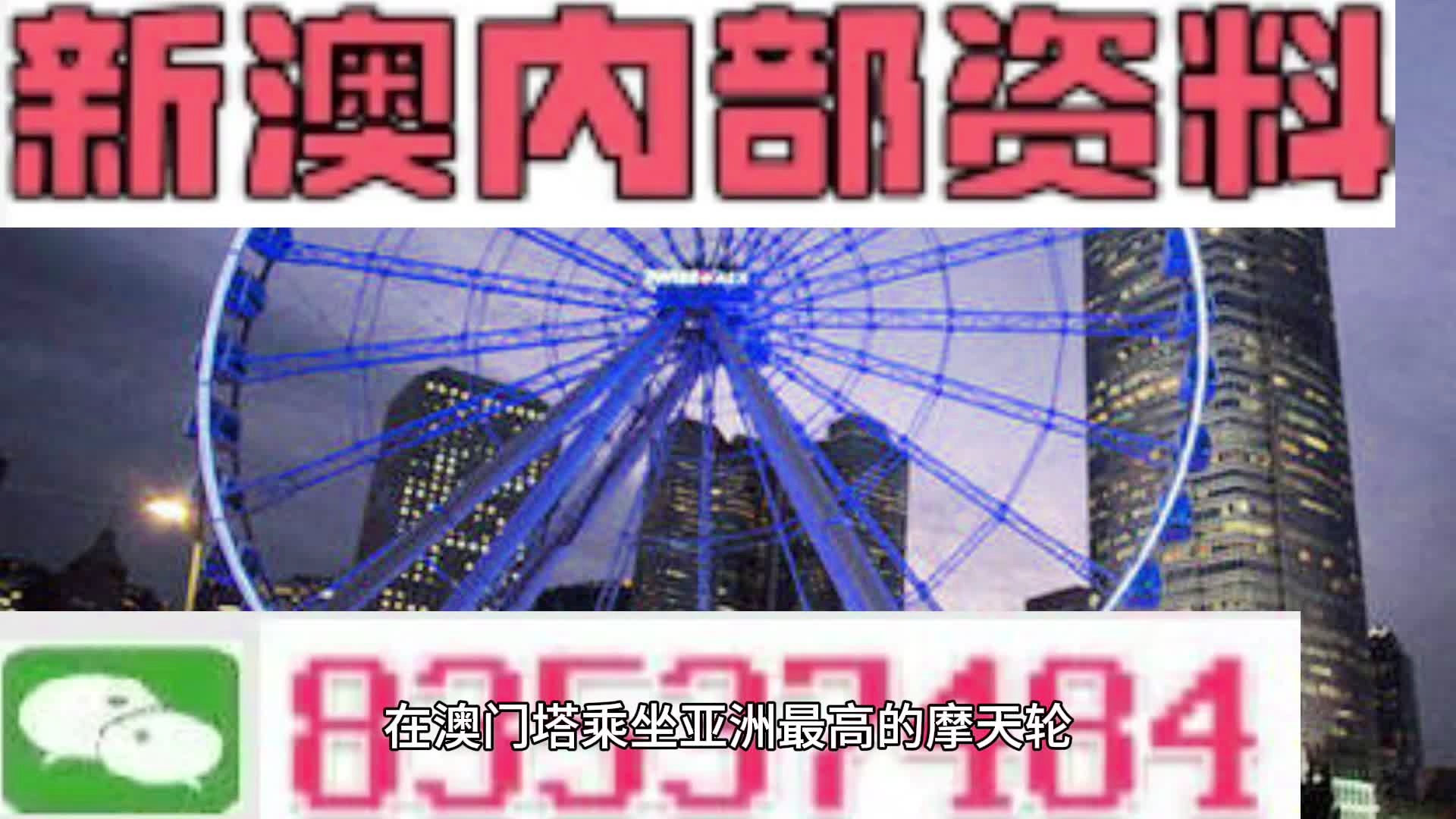 名人字画鉴赏销售平台 第304页