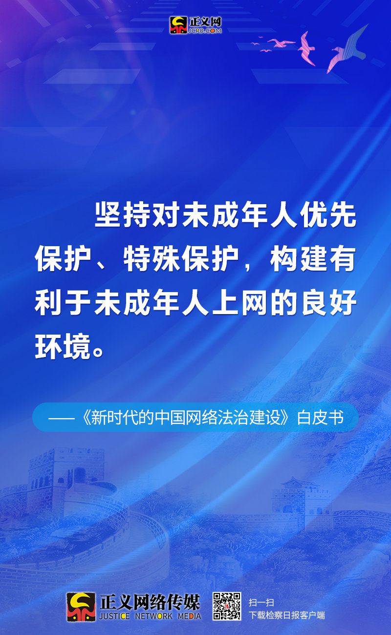 新澳49图正版免费资料,安全保障措施_影像处理版16.526