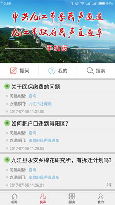 书法作品 第331页