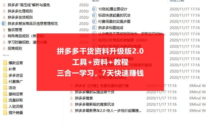 新澳天天开奖资料大全最新55期,行动规划执行_复古版16.707