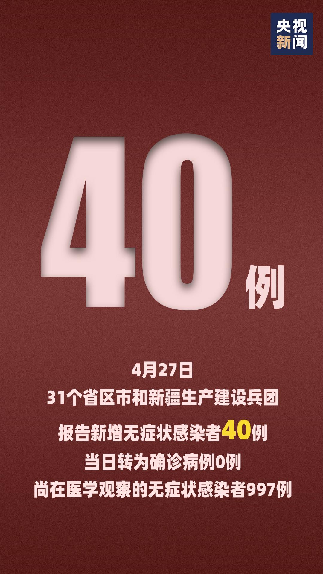 新澳门一码一码100准确,实地验证实施_风尚版16.997
