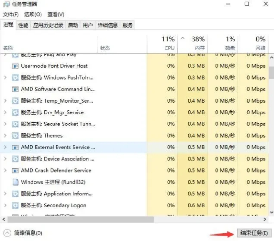 名人字画鉴赏销售平台 第299页