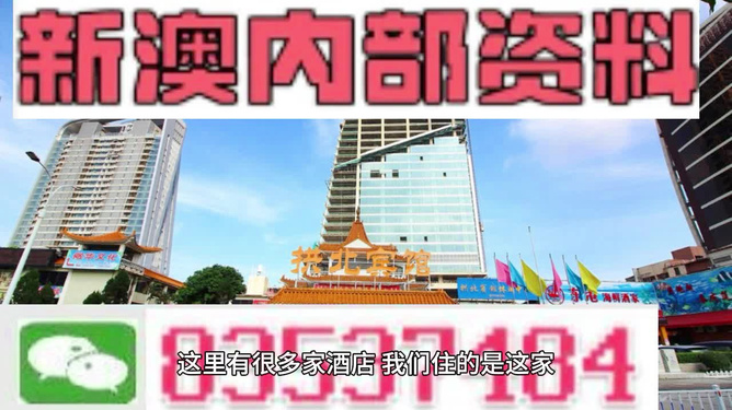 澳门内部最准资料澳门,科学依据解析_并行版16.776