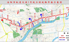 书法艺术中心 第271页