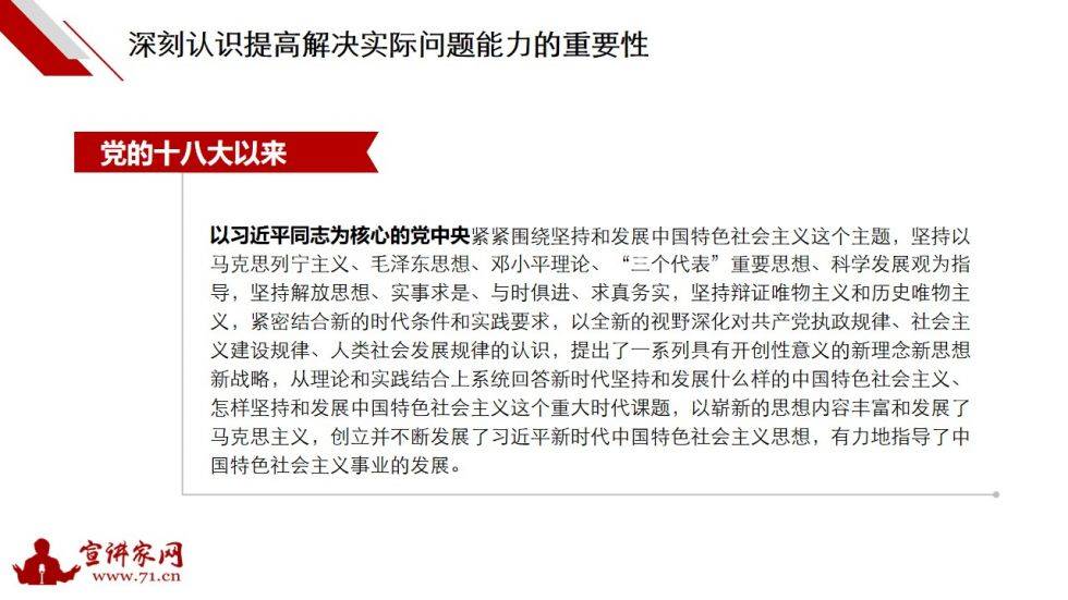 澳门江左梅郎免费资料,快速解答方案实践_知晓版16.555