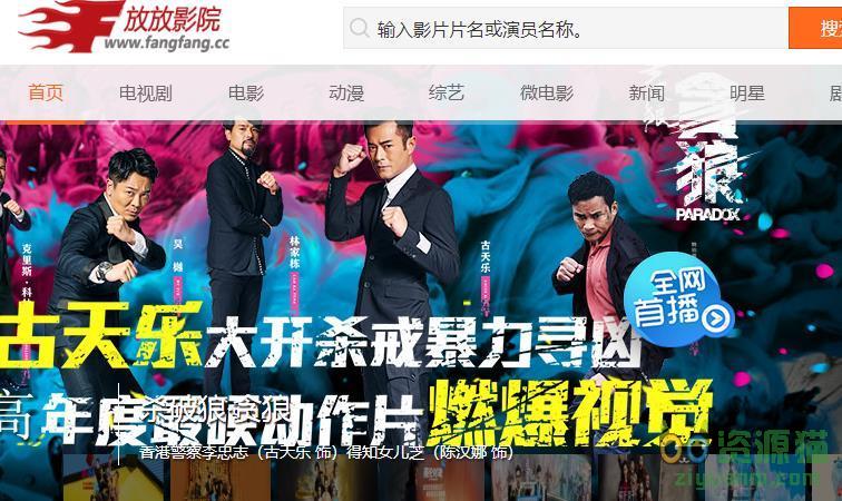 关于7虎影库最新地址的探讨与分享