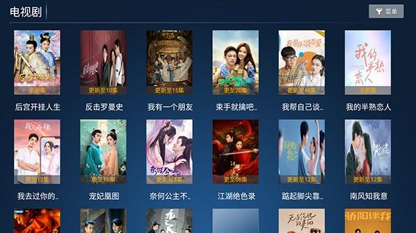 关于7虎影库最新地址的探讨与分享