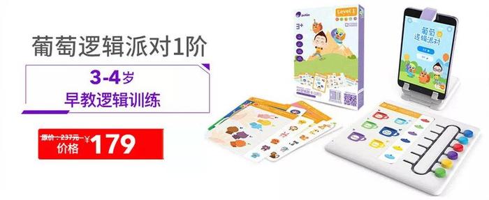 王中王100%期期准澳彩,高度协调实施_交互版16.534
