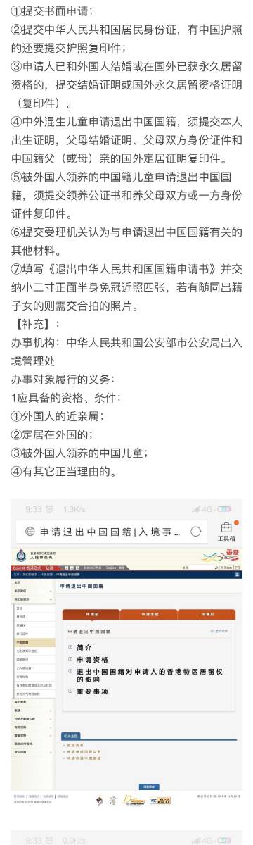 王中王72396.cσm.72326查询精选16码一,信息加工_清新版16.964