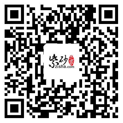 书法艺术中心 第269页