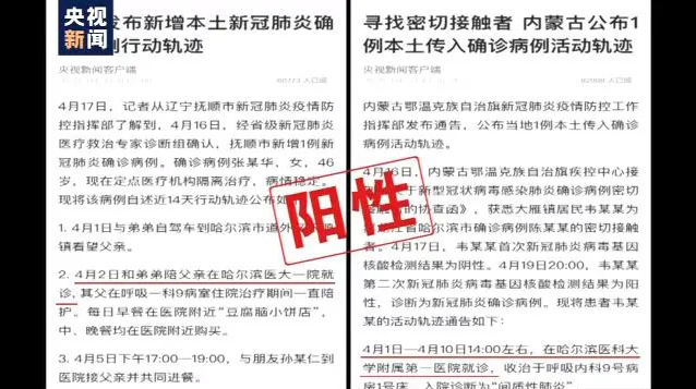 管家婆必出一肖一码一中,释意性描述解_寻找版16.378