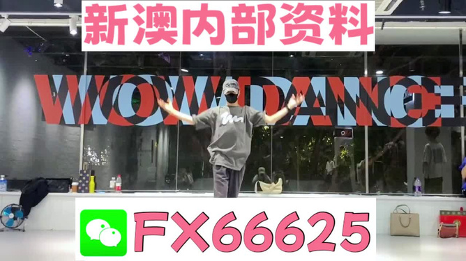 名人字画鉴赏销售平台 第288页
