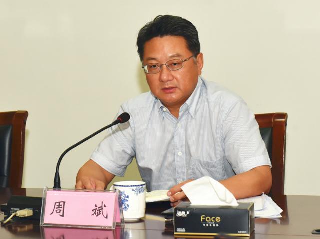 名人字画鉴赏销售平台 第285页
