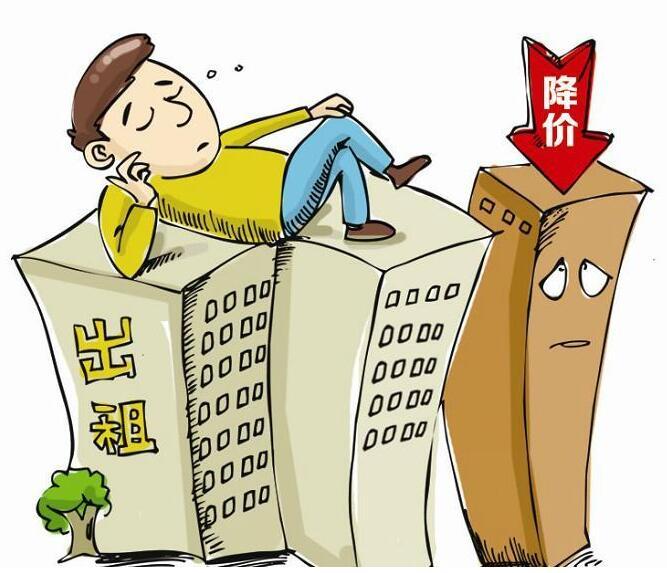 聊城最新二手房出售信息✨