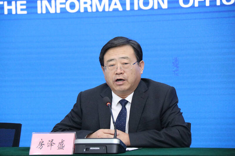 书法艺术中心 第263页