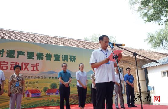 济阳出租房最新动态，探寻变迁与发展