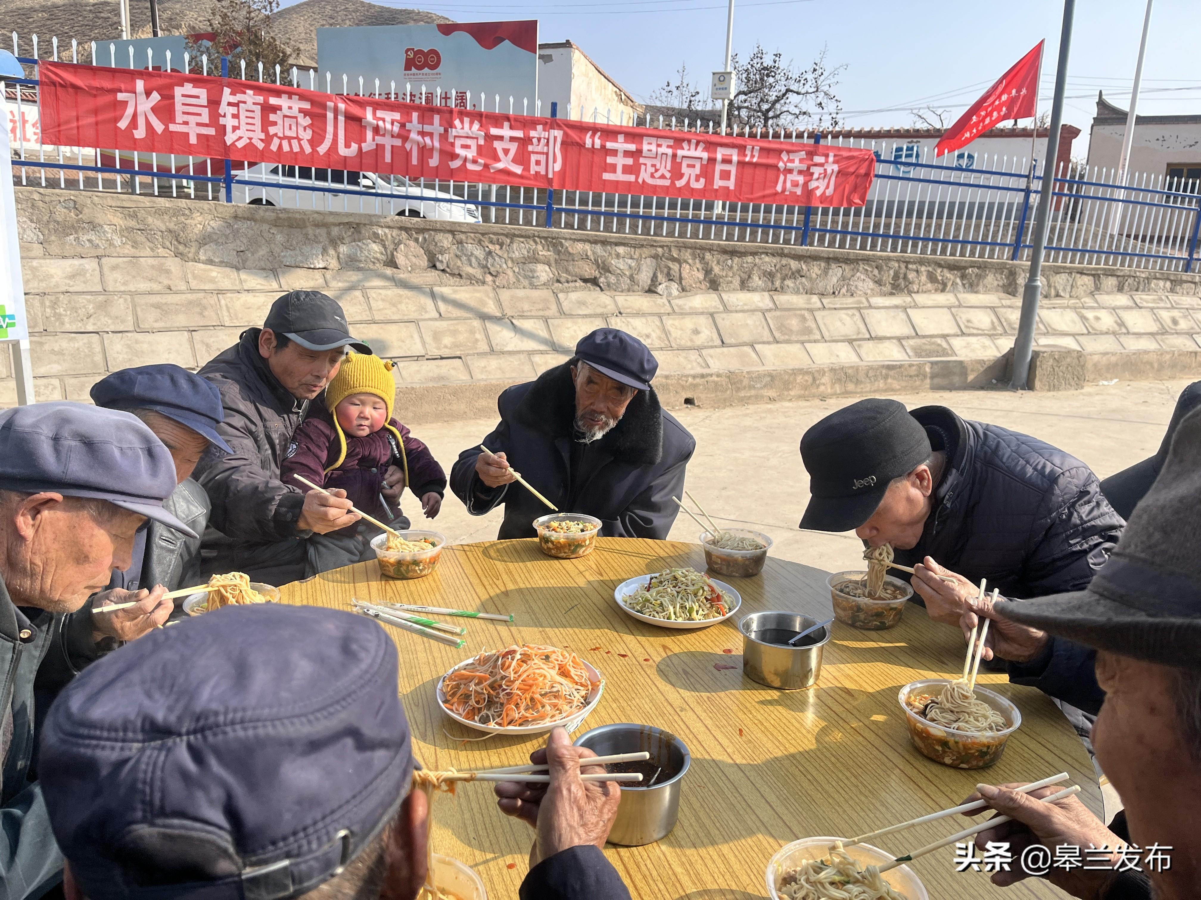 皋兰水阜最新消息,皋兰水阜的夏日趣事与深厚友情