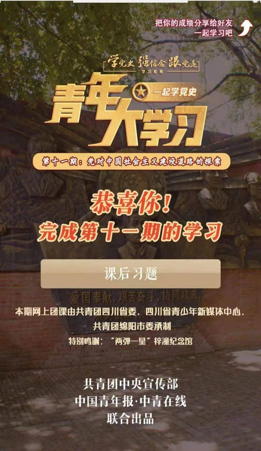 中南最新招聘，小巷中的隐藏宝藏，探索无限机遇！