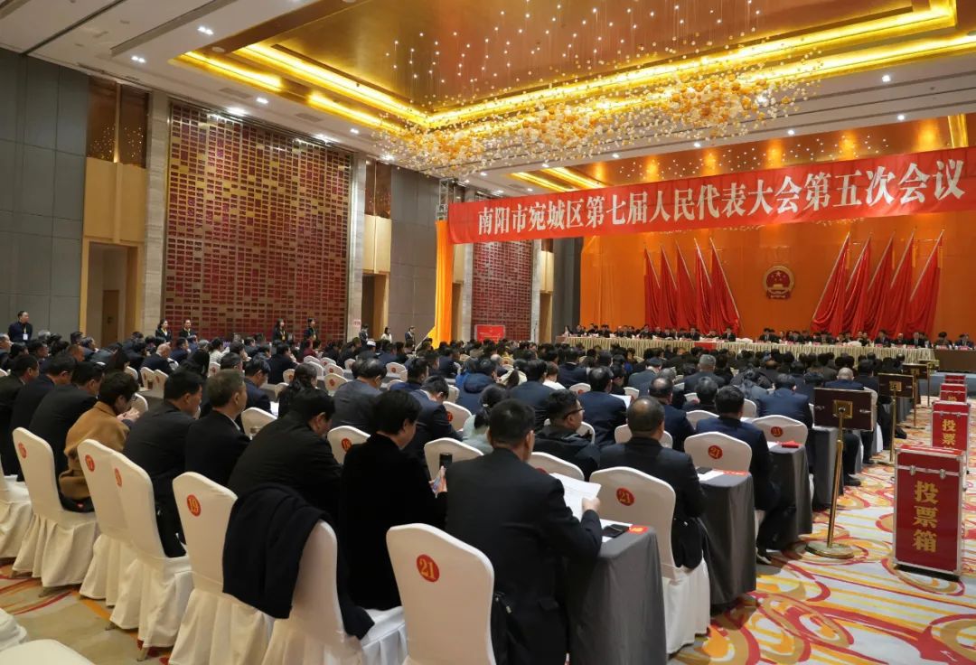 庆阳最新人事任免重塑团队，奋进新征程