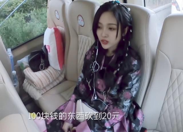 吴宣仪最新科技体验之旅，前沿科技焕新生活光彩