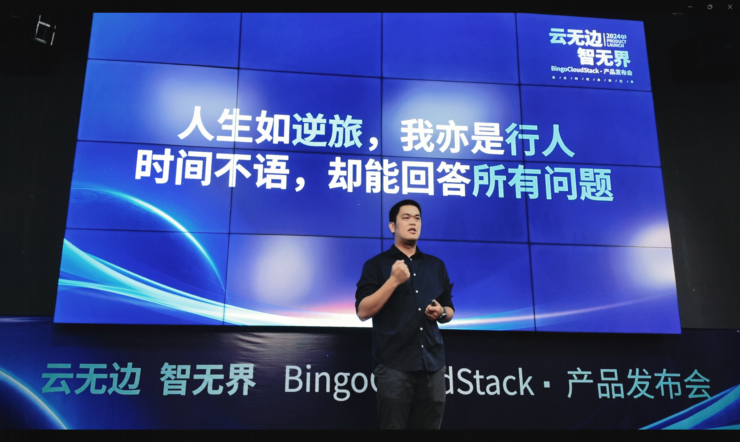 简阳新闻最新新闻,简阳新闻最新新闻，高科技产品引领未来，改变生活品质