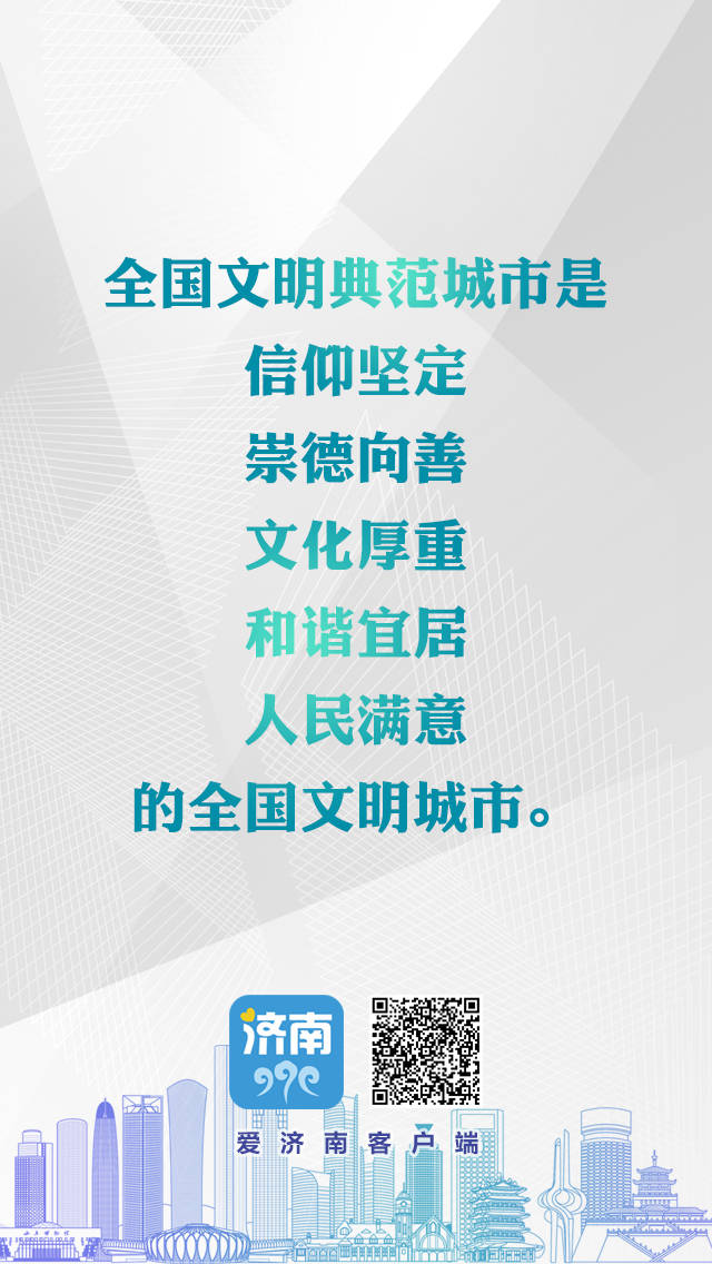 新泰市最新招聘信息，时代脉搏与人才交响的交汇点